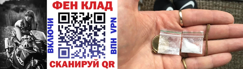 где найти   Шатура  Amphetamine 97% 