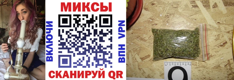 Бутират 1.4BDO  купить наркоту  Шатура 