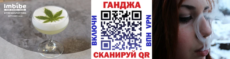 сайты даркнета телеграм  сколько стоит  Шатура  Еда ТГК конопля  гидра tor 