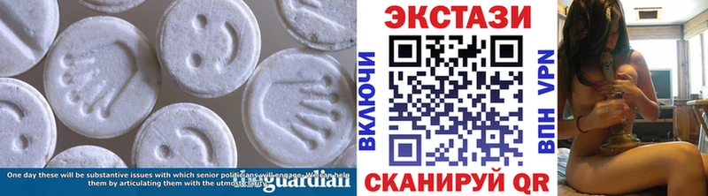 как найти закладки  Шатура  Экстази Philipp Plein 