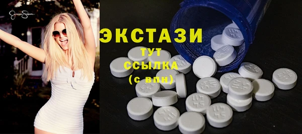 гидропоника Алексеевка
