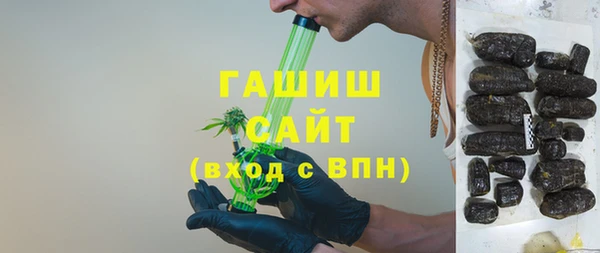 гидропоника Алексеевка