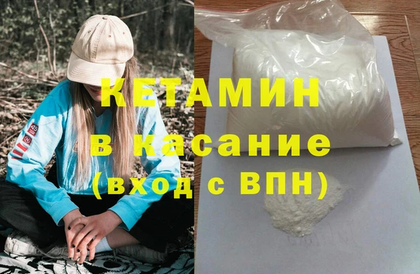 гидропоника Алексеевка