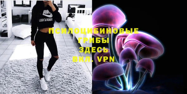 марихуана Надым