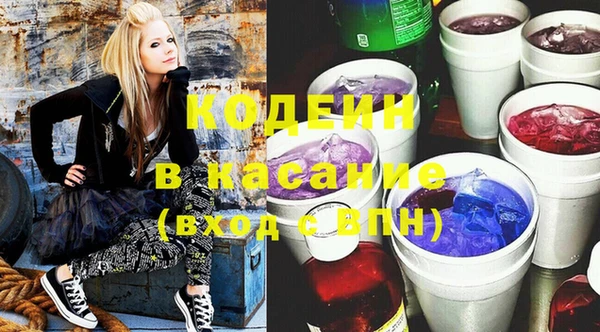 кокаин Алзамай
