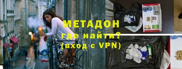 шишки Алексин