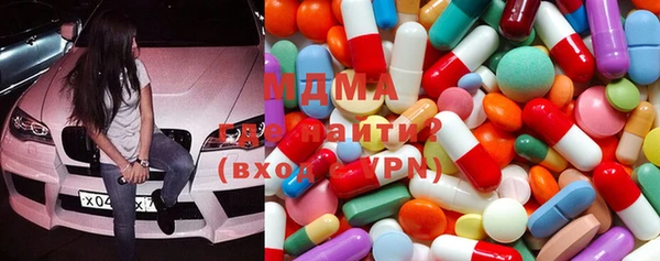 кокаин Алзамай