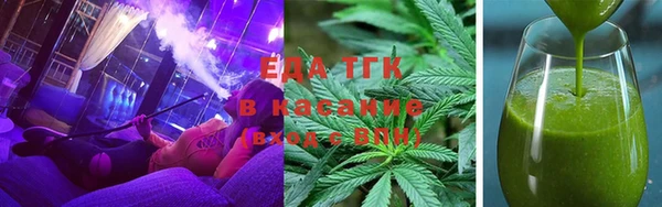 шишки Алексин