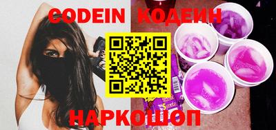 прущая мука Обнинск