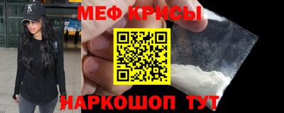 прущая мука Обнинск
