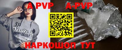 прущая мука Обнинск