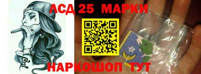 эйфоретик Обь