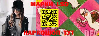 прущая мука Обнинск