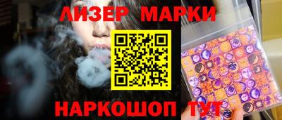 прущая мука Обнинск