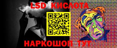 прущая мука Обнинск