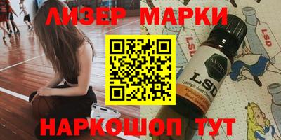прущая мука Обнинск