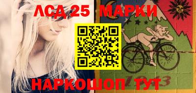 эйфоретик Обь