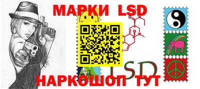 прущая мука Обнинск