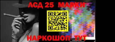 прущая мука Обнинск