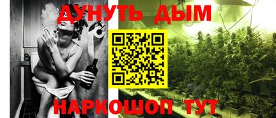 мяу мяу кристалл Нягань