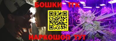 мяу мяу кристалл Нягань