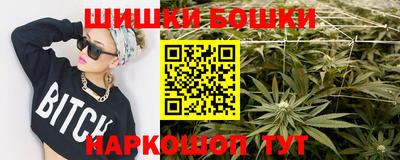 мяу мяу кристалл Нягань