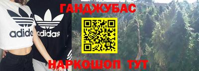 мяу мяу кристалл Нягань