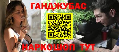 эйфоретик Обь