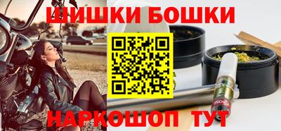 прущая мука Обнинск
