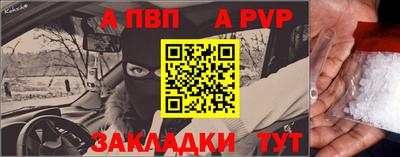 эйфоретик Обь