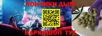 прущая мука Обнинск