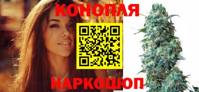 прущая мука Обнинск