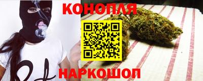 эйфоретик Обь