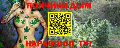 эйфоретик Обь