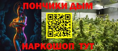 эйфоретик Обь