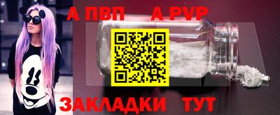 прущая мука Обнинск