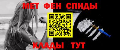 прущая мука Обнинск