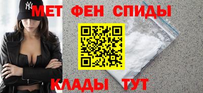 прущая мука Обнинск