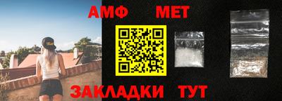 эйфоретик Обь