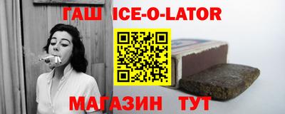 мяу мяу кристалл Нягань