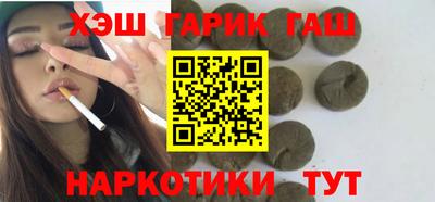 мяу мяу кристалл Нягань
