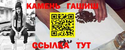 мяу мяу кристалл Нягань