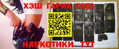 мяу мяу кристалл Нягань