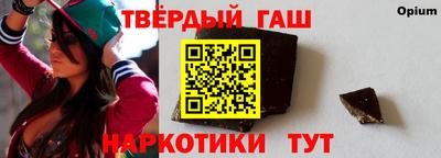 эйфоретик Обь