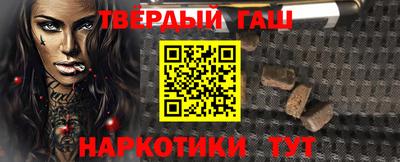 мяу мяу кристалл Нягань