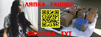 прущая мука Обнинск