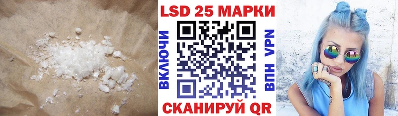 МЕГА ТОР  цены   Шатура  ЛСД экстази кислота 